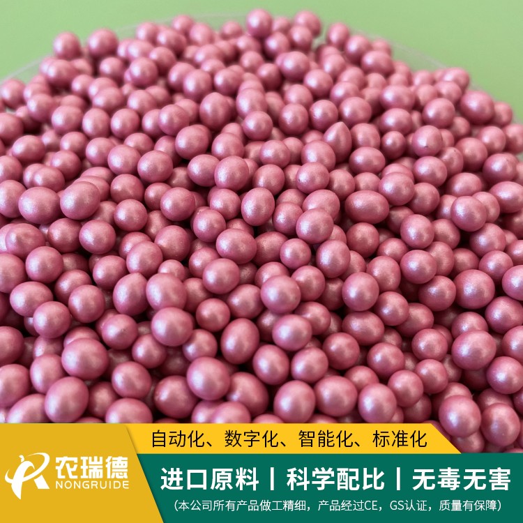 洋葱种子丸粒化