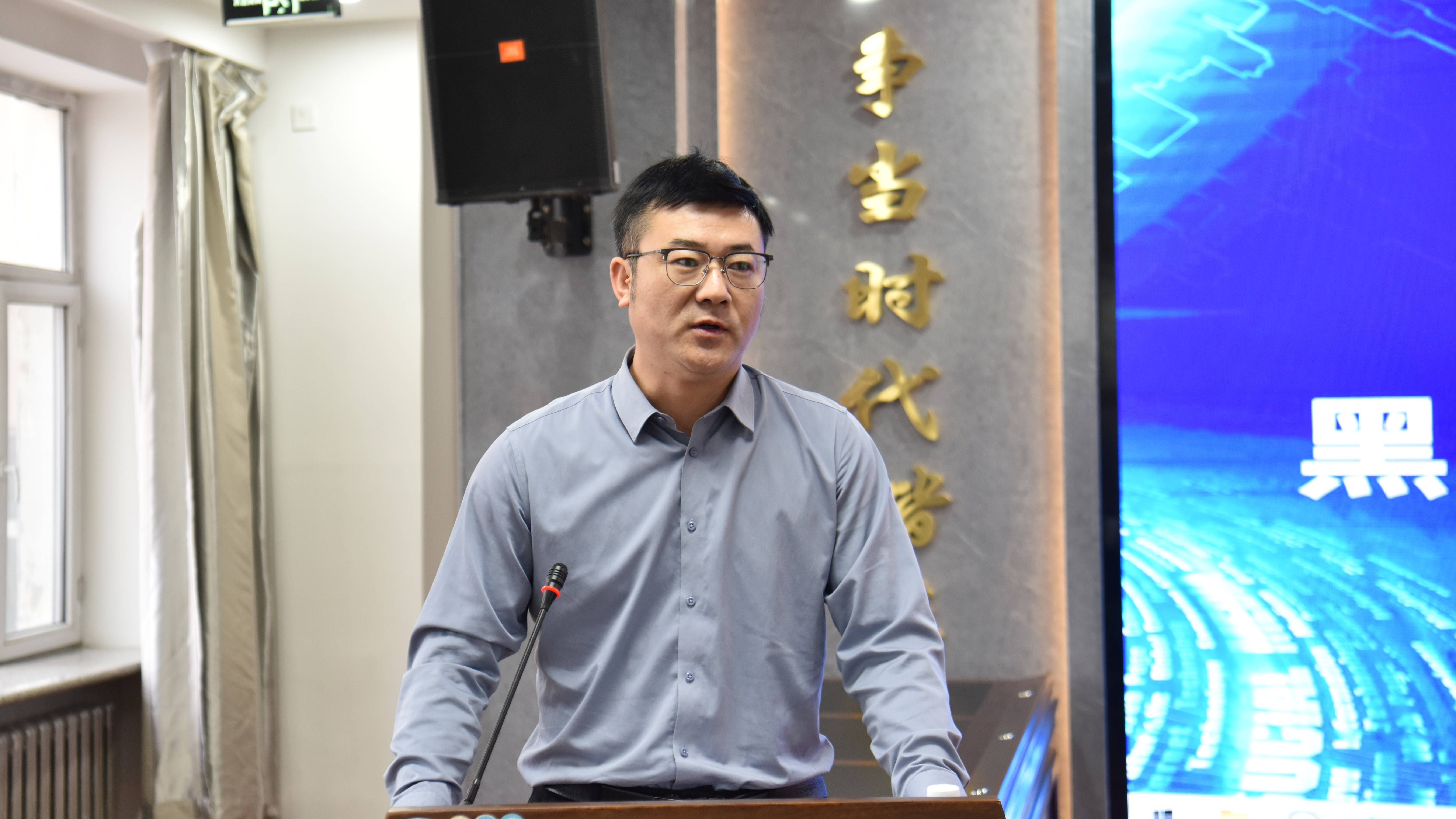 地质科研所组织开展MapGIS软件专题培训