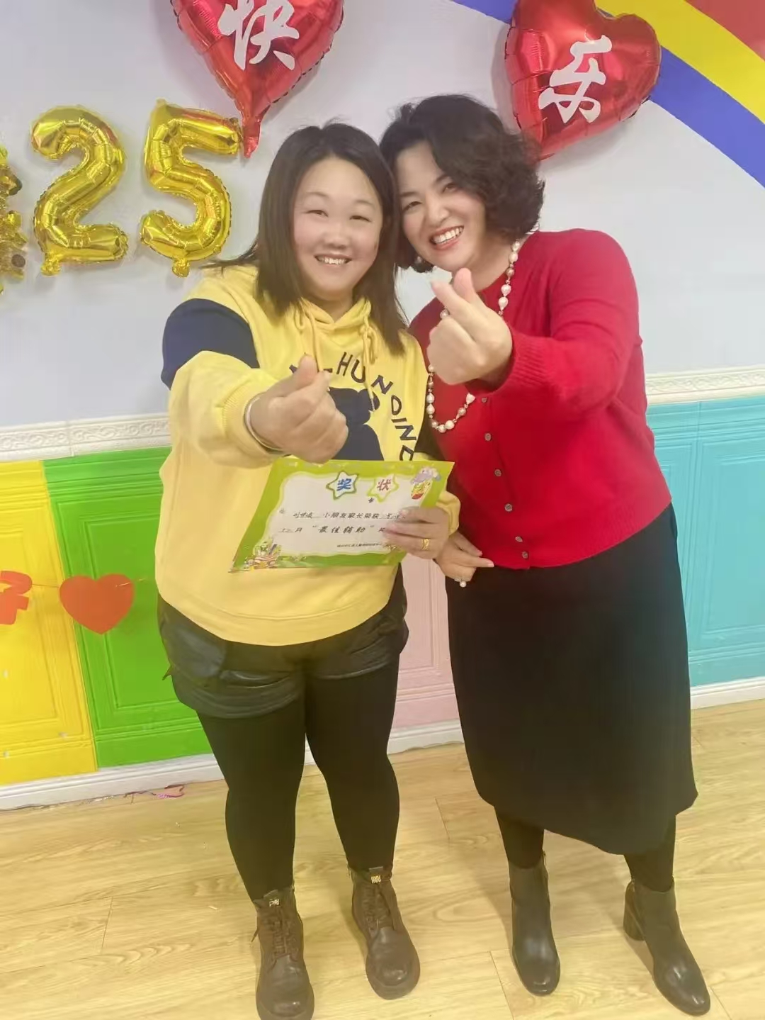 锦州市汇通儿童康复训练中心