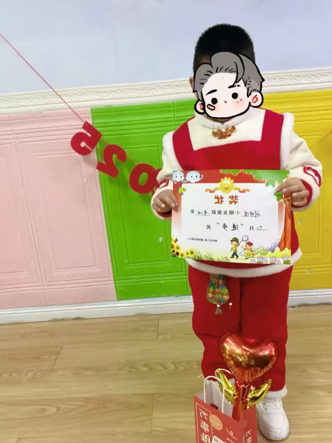 锦州市汇通儿童康复训练中心