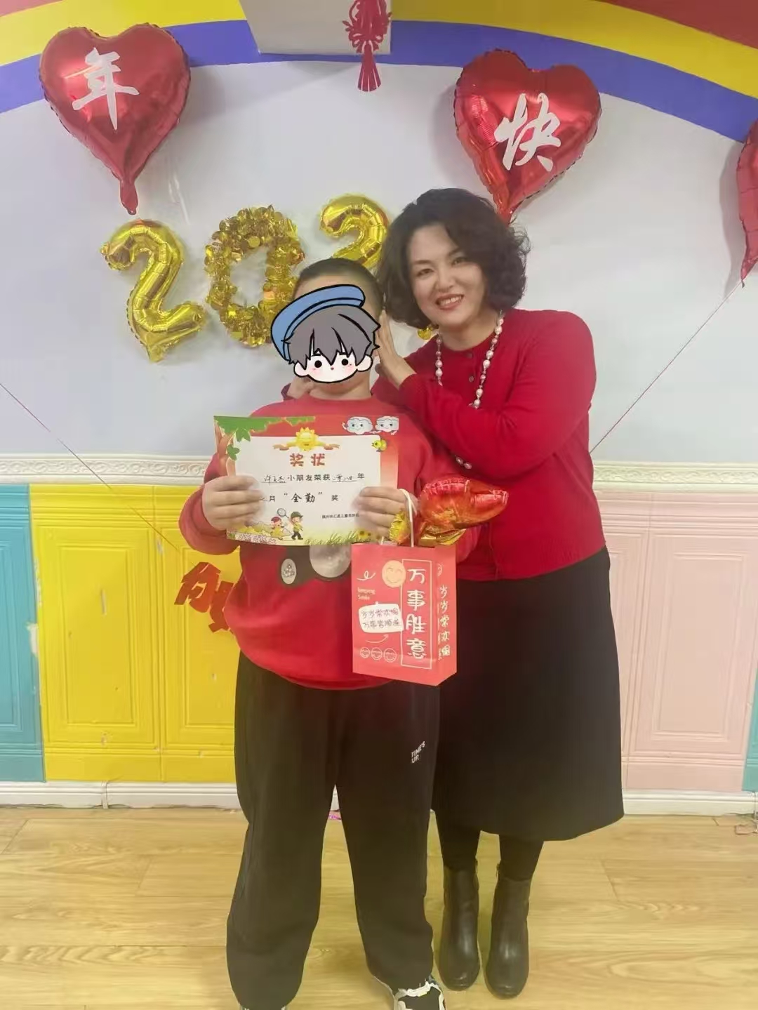 锦州市汇通儿童康复训练中心