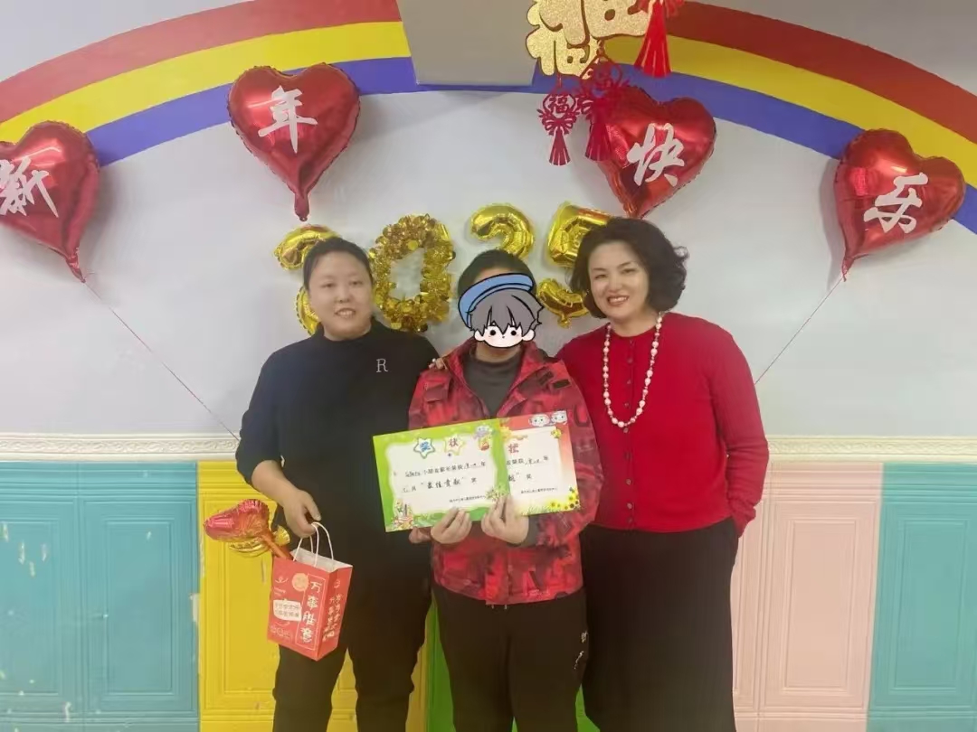 锦州市汇通儿童康复训练中心