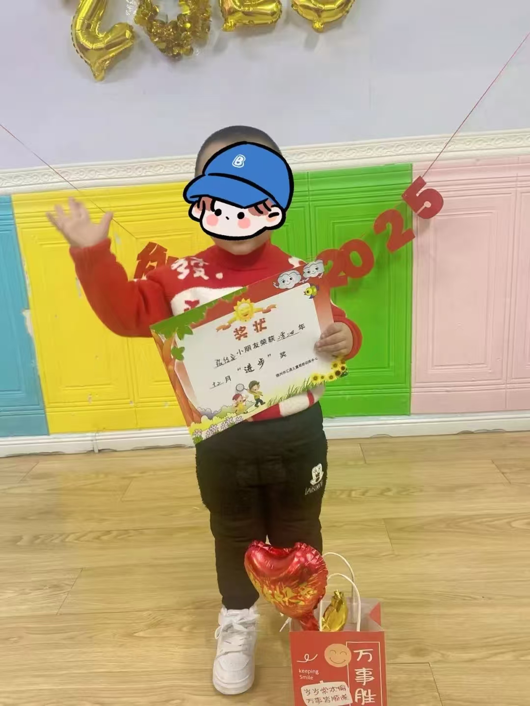 锦州市汇通儿童康复训练中心