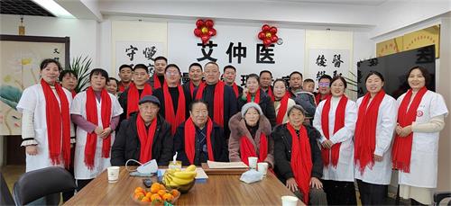 河南艾仲医健康管理有限公司