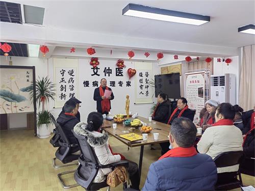 河南艾仲医健康管理有限公司