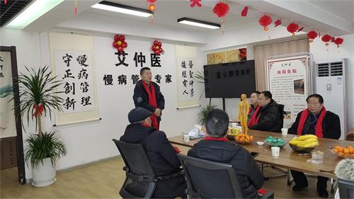 河南艾仲医健康管理有限公司