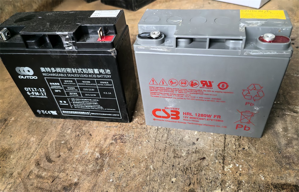 Ups备用储能电池