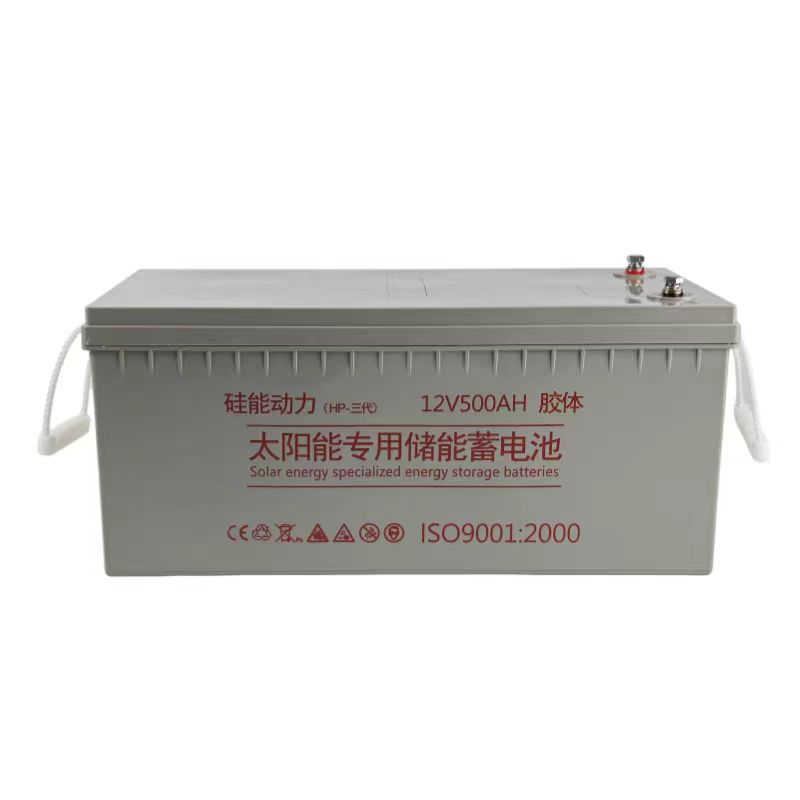 应急电源用储能电池