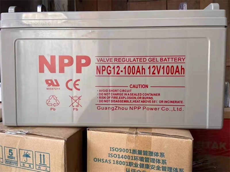 应急电源用储能电池