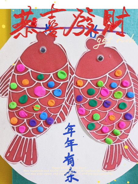 自闭症学校