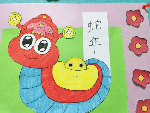 自闭症学校