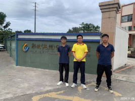 信息公示