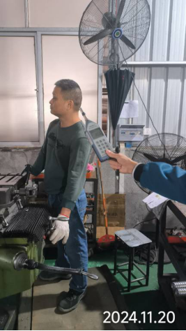 信息公示