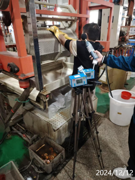 信息公示