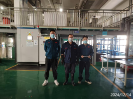 信息公示