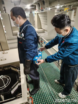 信息公示