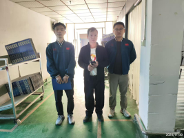 信息公示