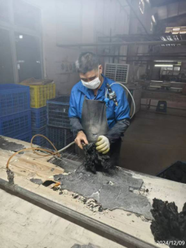 信息公示