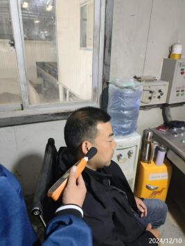 信息公示