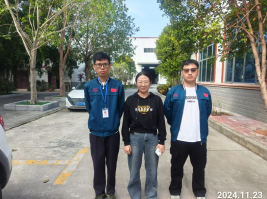 信息公示