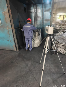 信息公示