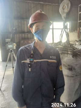 信息公示