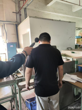 信息公示