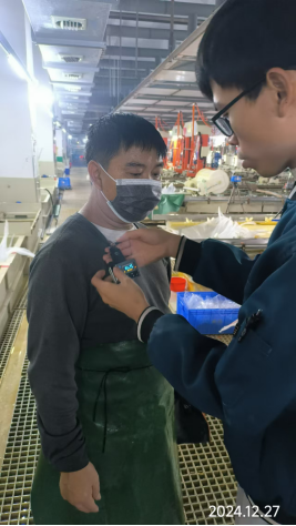 信息公示