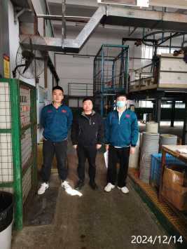 信息公示
