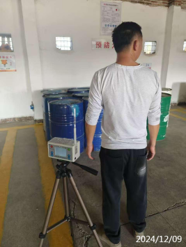 信息公示