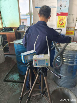 信息公示