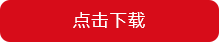 GTFM-1450/1700全伺服智能2+2+1自动裱纸机