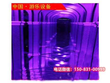 万花筒迷宫