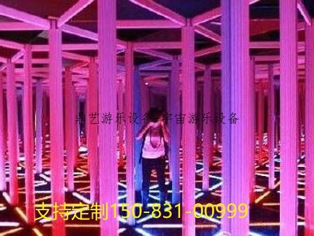 镜子迷宫项目