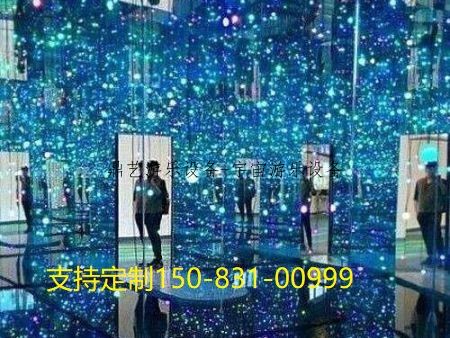 镜子迷宫