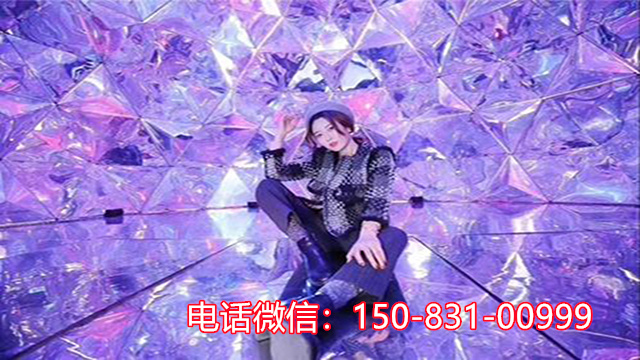 万花筒隧道