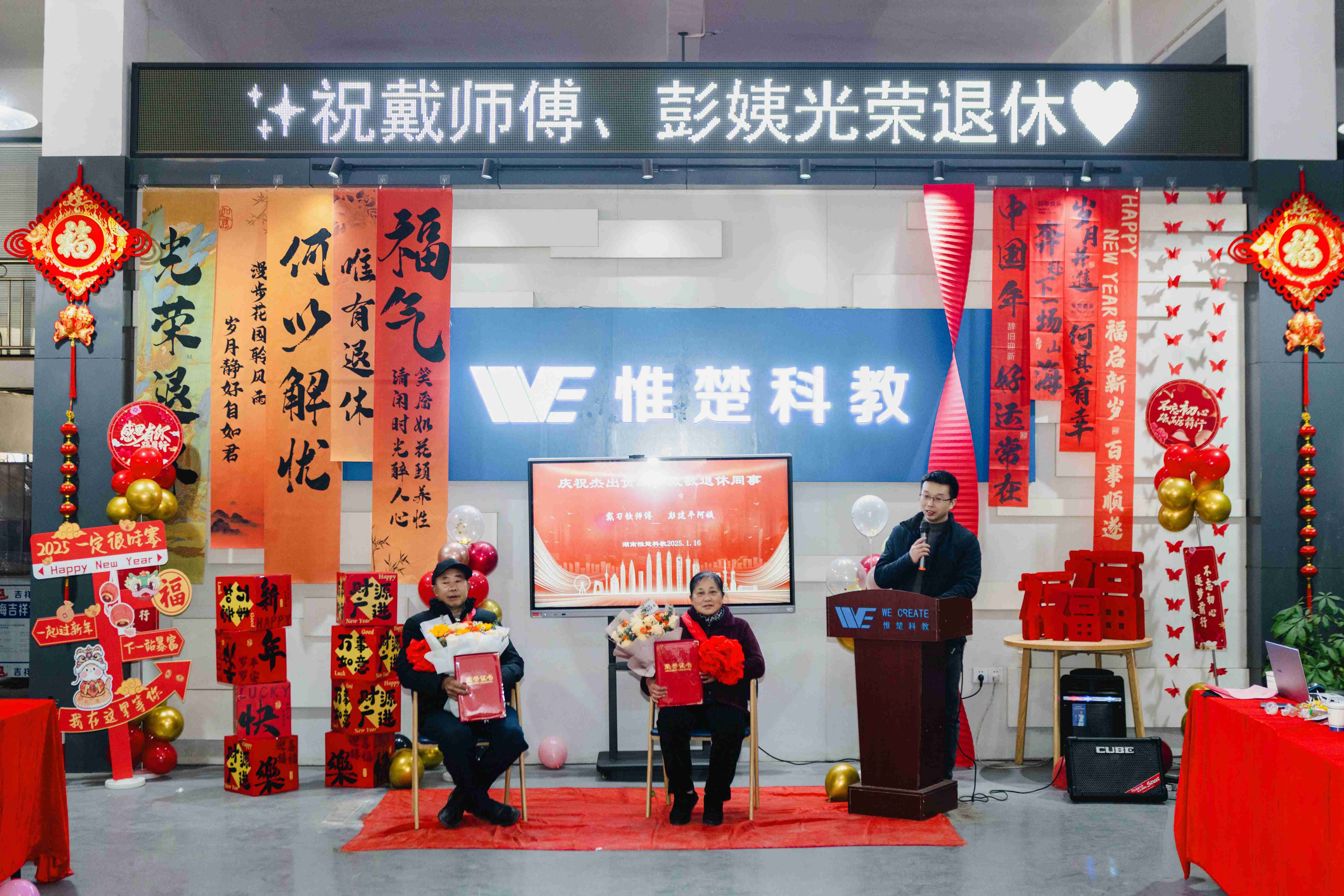 沙盘