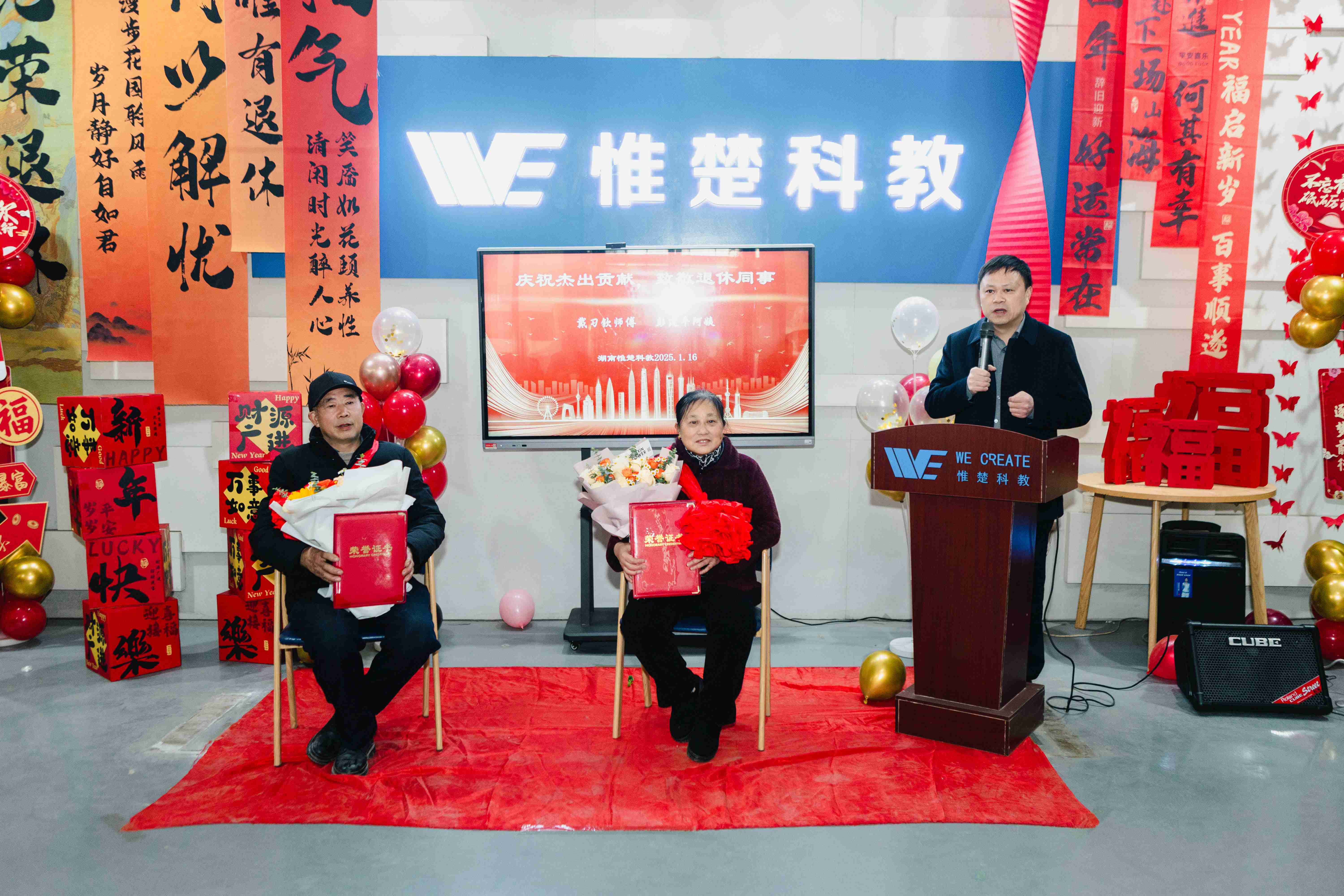 沙盘