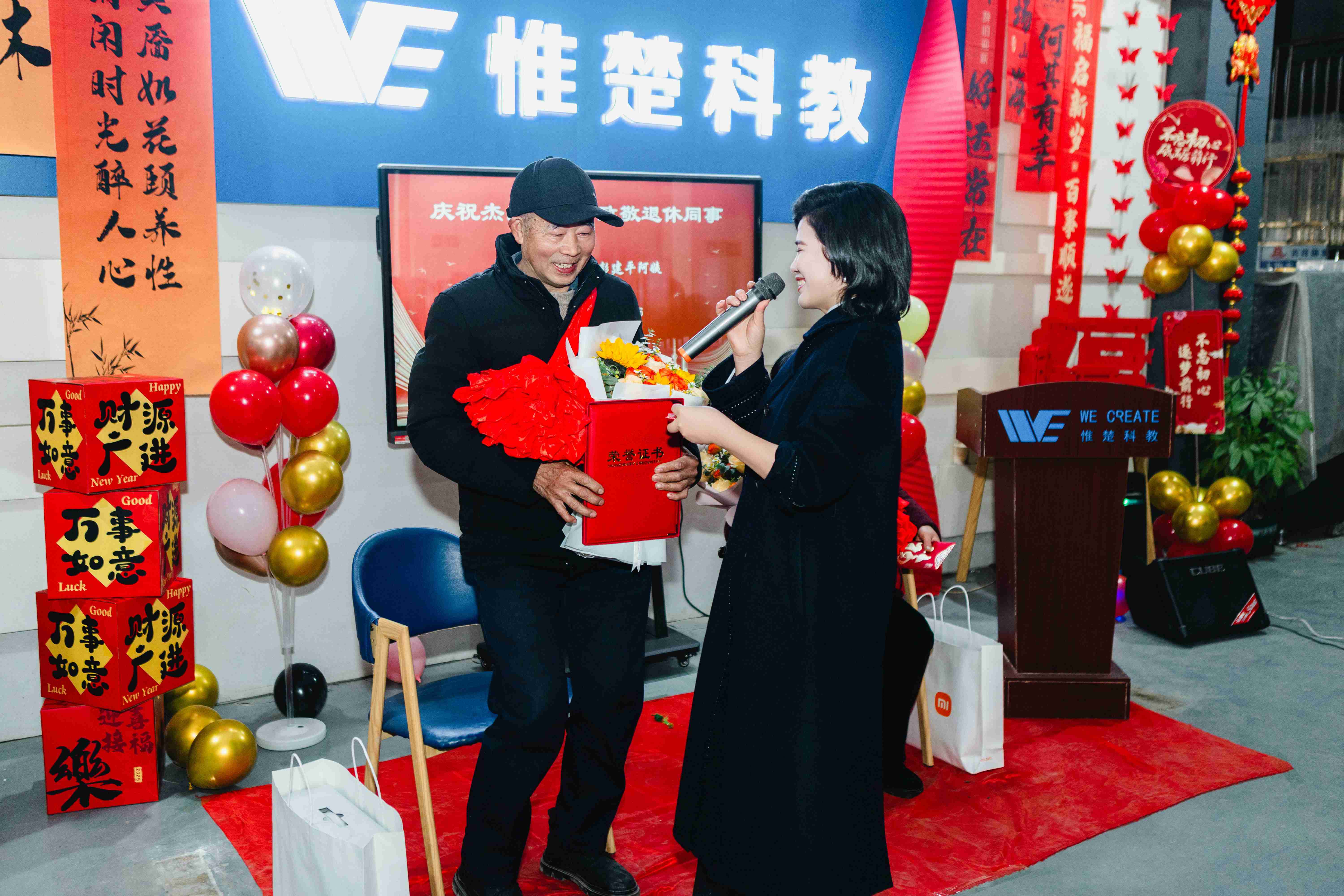沙盘