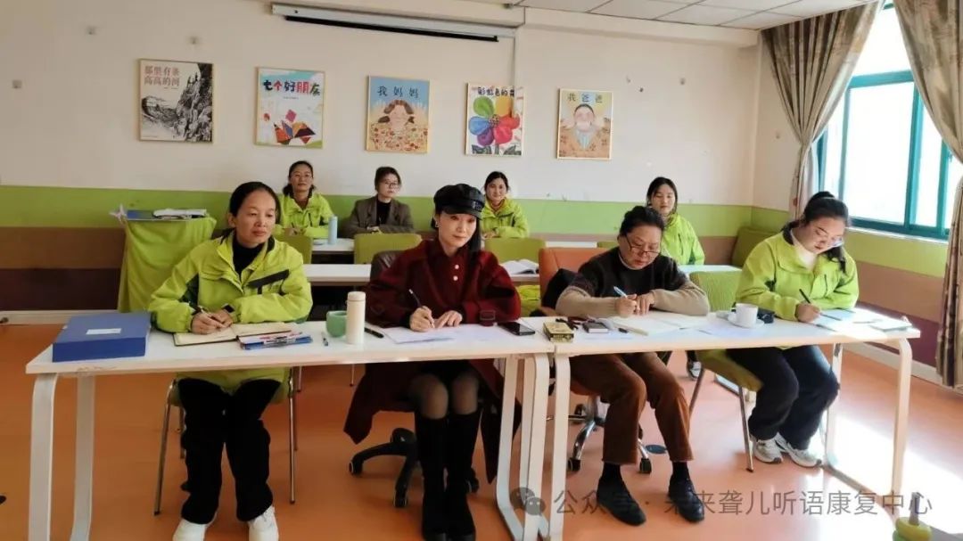 未来听语