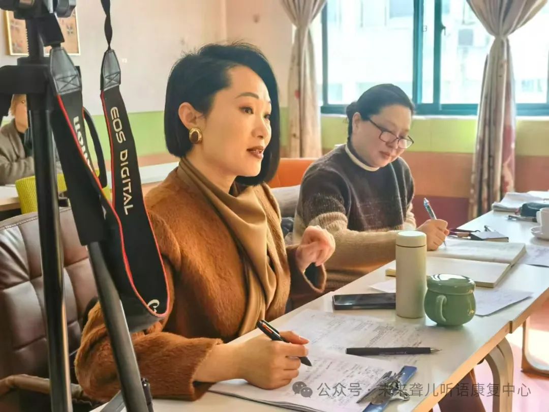 未来听语