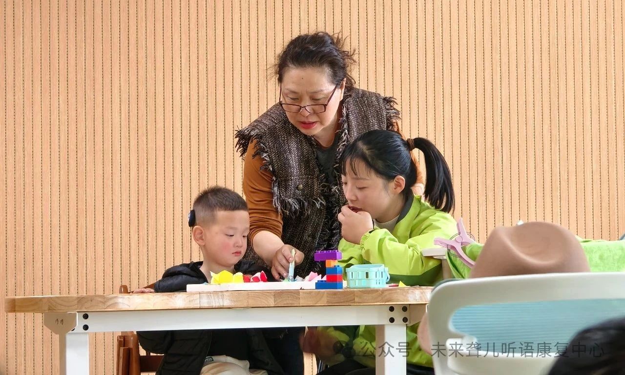 未来听语