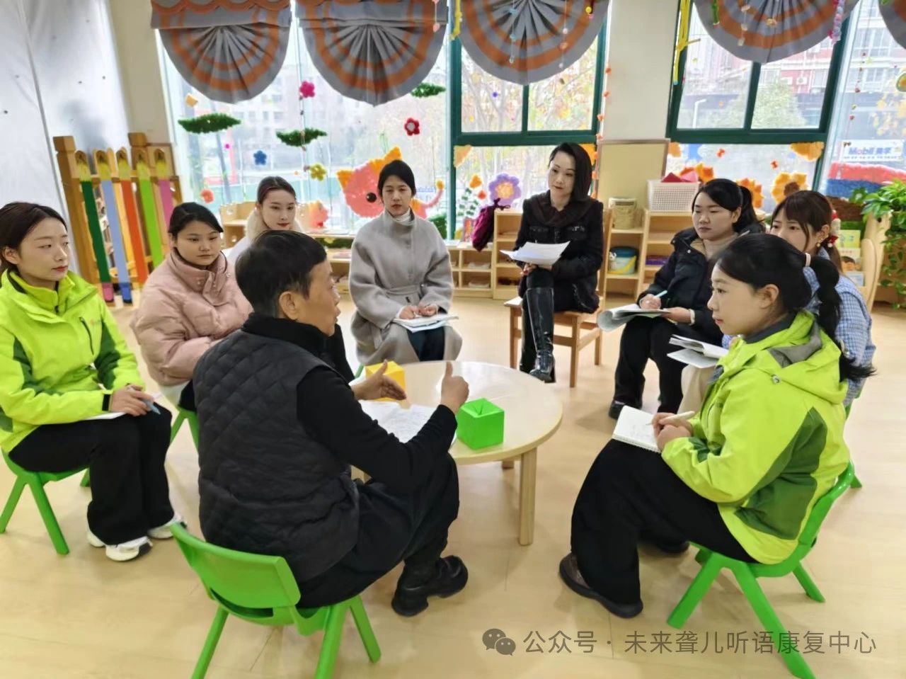 未来听语