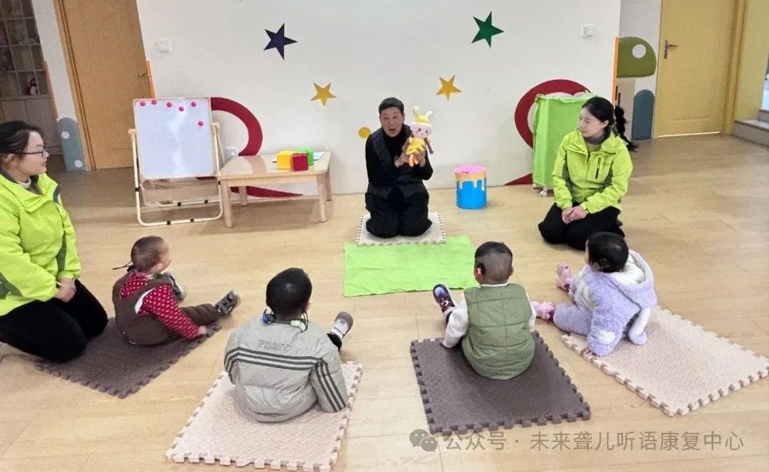 未来听语