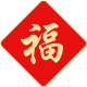 未来听语