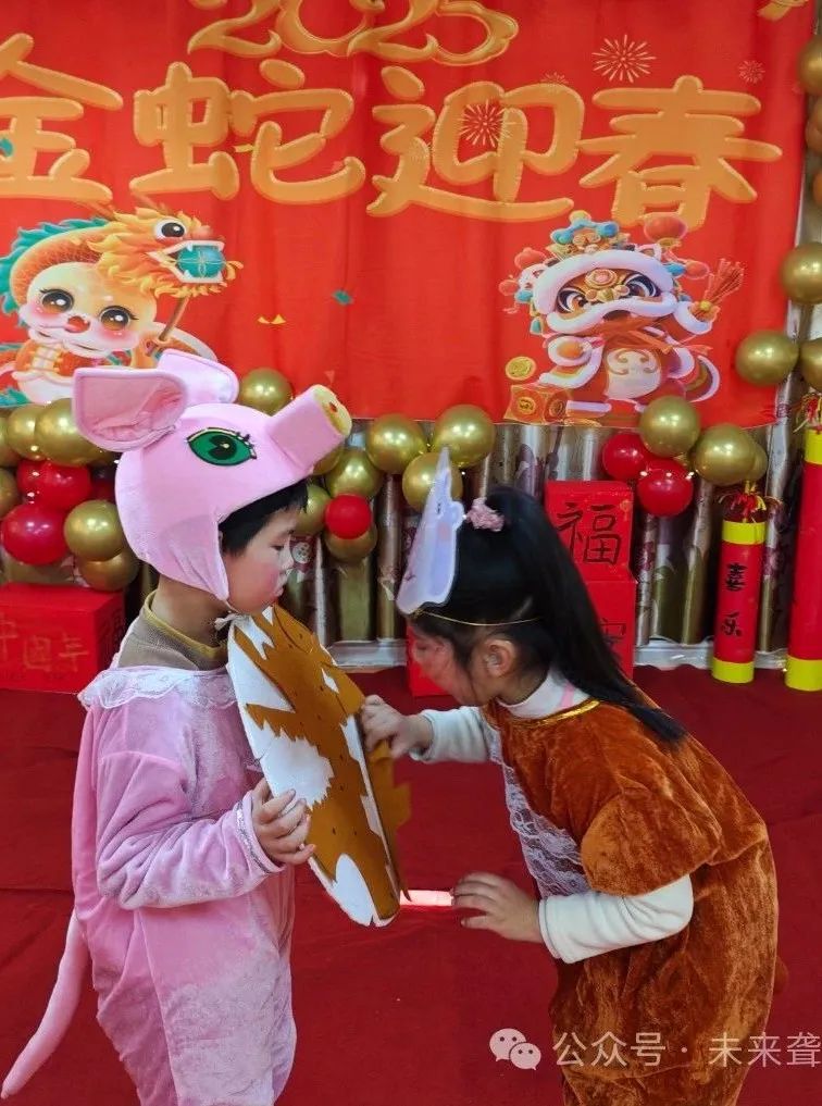 未来听语