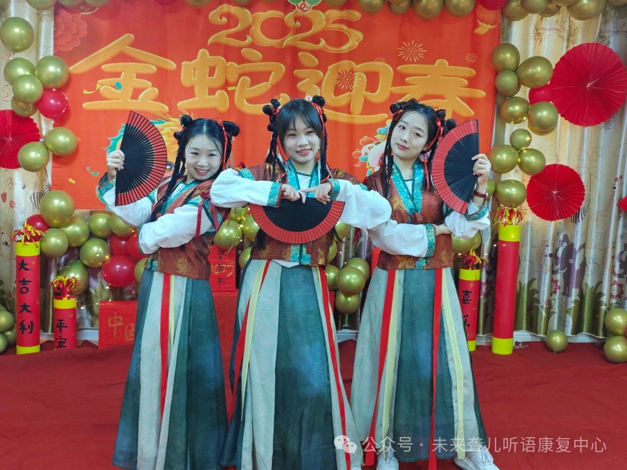 1737268425293821.jpg 未来听语