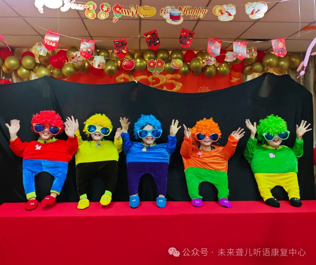 1737268484982589.jpg 未来听语
