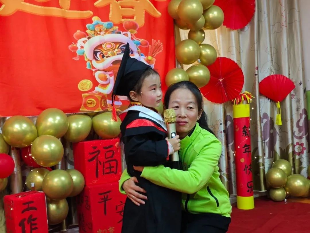 未来听语