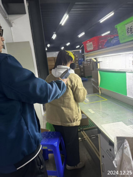 信息公示